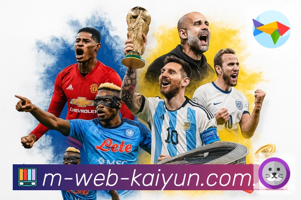 <strong>开云App</strong>界面展示