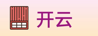 开云 logo